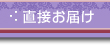 �y�o�i��s Yahoo�I�[�N�V�����z���ڂ��͂�