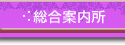 �y�o�i��s Yahoo�I�[�N�V�����z�����ē���